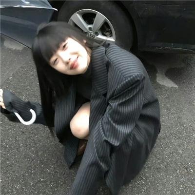 麻烦大了