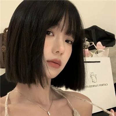 你的请求